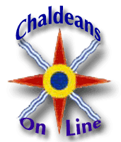 Chaldean/Assyrian Star