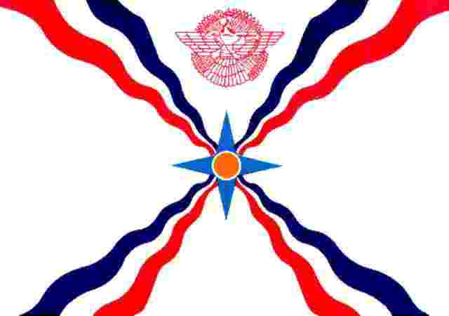 Assyrian Flag