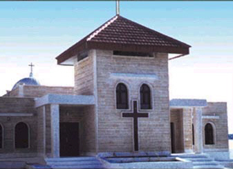 front of Beryal Church in Barazan area