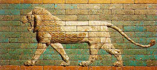 Babylonian/Chaldean Lion